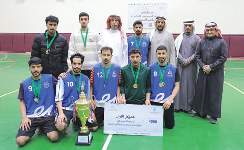 من ختام بطولة تنمية البكيرية