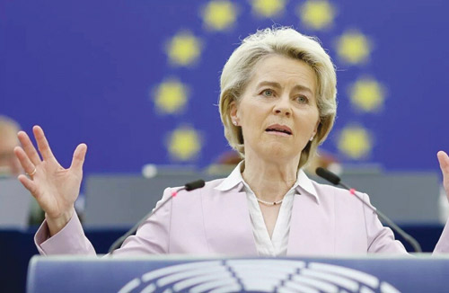 قالت: إن نظام طهران بات أضعف مما سبق 