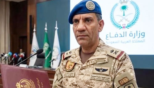 اعتراض 21 مسيرة متجهة لحقل شيبة 