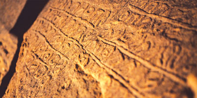 نقوش العُلا.. شواهد سطّرت على صخورها تاريخ الحضارات منذ آلاف السنين 