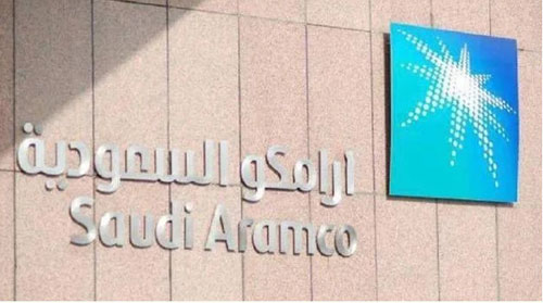 «أرامكو السعودية» تعلن النتائج المالية وتحقق صافي دخل (392.5) مليار ريال لعام 2025 