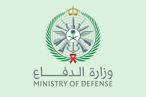 اعتراض خمس مسيرات بالشرقية وشرق الخرج 