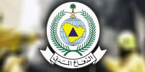 الدفاع المدني: سقوط مسيّرة بمحافظة الزلفي ولا إصابات 