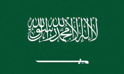 اعتزازًا بقيمه الوطنية 