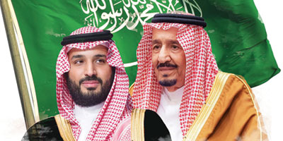 يوم العَلَم.. الوحدة والوئام 