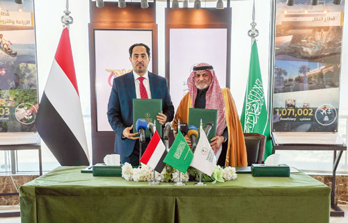 «إعمار اليمن» يوقع اتفاقية تعاون مع وزارة الشباب والرياضة اليمنية 