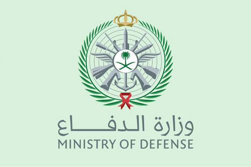 تدمير باليستي أطلق باتجاه قاعدة الأمير سلطان الجوية 