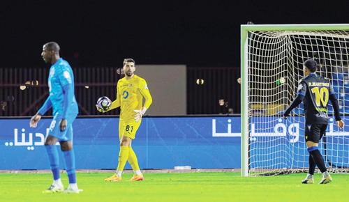  من لقاء نيوم والتعاون