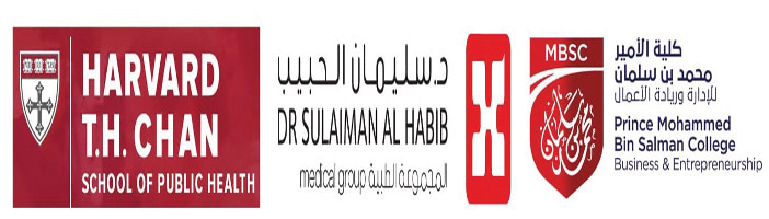 يستضيفه مستشفى الدكتور سليمان الحبيب بالصحافة 