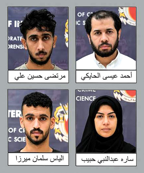 البحرين.. القبض على 5 أشخاص إثر تخابرهم مع الحرس الثوري الإيراني 