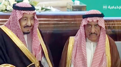 رحيل الشيخ حمد الجميح 