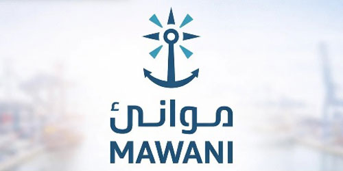 «موانئ» تضيف خدمة الشحن الملاحية الجديدة AE19 إلى ميناء جدة الإسلامي 