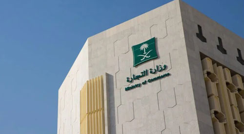 «التجارة»: أكثر من 8 آلاف زيارة تفتيشية على منافذ البيع 