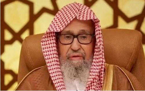 المفتي العام للمملكة يبين عددًا من الأحكام الفقهية المتعلقة بالعيد وزكاة الفطر 