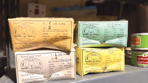 برنامج التغذية المدرسية.. حكاية حفرت ذكرياتها في وجدان الأجيال 