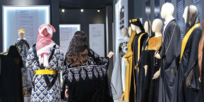 لقاء حول الأزياء السعودية خارج الحدود 