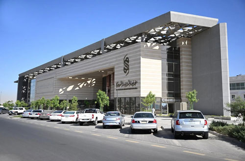 غرفة المدينة المنورة تعلن مواعيد خدمات المشتركين خلال إجازة عيد الفطر 