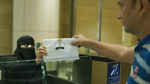 «الجوازات» تشارك المسافرين فرحة عيد الفطر عبر المنافذ الدولية 