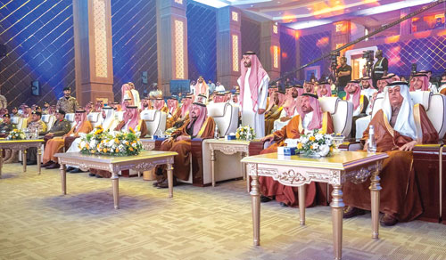  جانب من الحفل