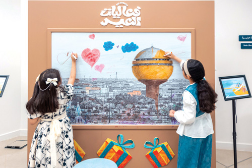 انطلاق فعاليات العيد في بيت الثقافة ببريدة 