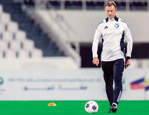 تجهيزاً لكأس العالم 2026 