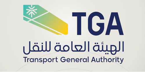 هيئة النقل: استثناء مؤقت للسفن السعودية والأجنبية من شرط انتهاء الوثائق والشهادات المطلوبة 