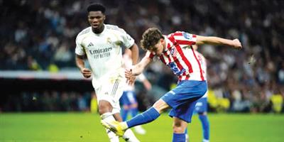 فوز ريال مدريد وألافيس وأتلتيك بلباو 