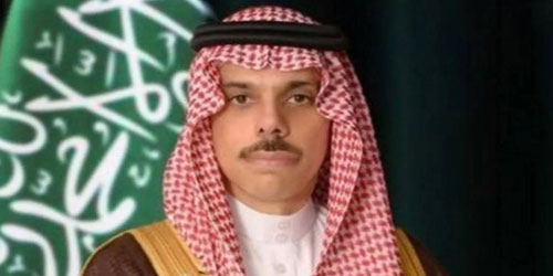  وزير الخارجية