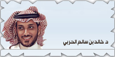 القيادة في زمن الترند 