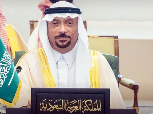 المملكة تشارك في الاجتماع الوزاري الرابع عشر لمنظمة التجارة العالمية 