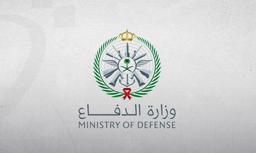 تدمير 10 مسيرات خلال الساعات الماضية 