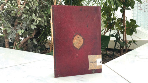 أكثر من 185 مخطوطة لتفسير القرآن الكريم في مكتبة الملك عبدالعزيز العامة 