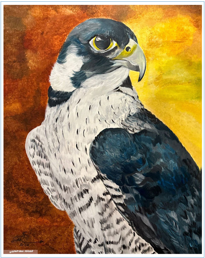 لوحة الغلاف 