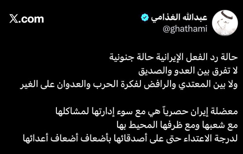 تغريدة الأسبوع.. 