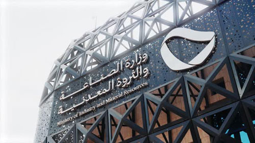 بنمو قدره 36 %.. و بالتعاون مع شركات التقنية المالية 