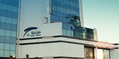 غرفة جدة تصدر التقرير السنوي لعام 2025م 