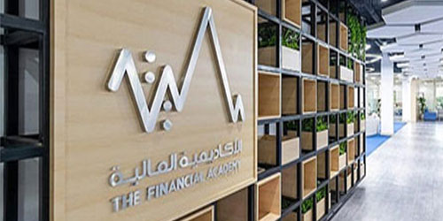 الأكاديمية المالية تختتم أول برنامج سعودي لتأهيل الإعلام المالي المتخصص 