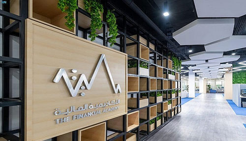 الأكاديمية المالية تختتم أول برنامج سعودي لتأهيل الإعلام المالي المتخصص 