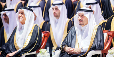 أمير منطقة الرياض رعى حفل تخريج طلبة جامعة الفيصل 