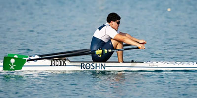 اختتام كأس السعودية للتجديف الكلاسيكي 