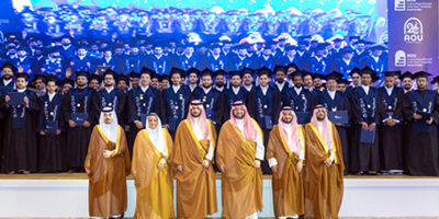 نائب أمير المنطقة الشرقية يزف 5.100 خريج وخريجة من الجامعة العربية المفتوحة 