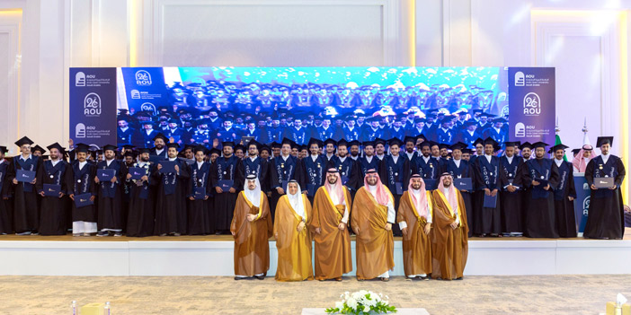 حفل الجامعة المفتوحة في المنطقة الشرقية