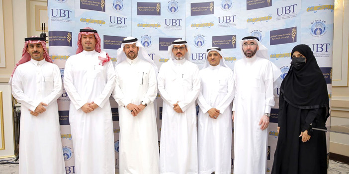 ضمن تناول الأدب البيئي السعودي وتحقيق أهداف الرؤية: 