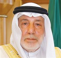 الدكتور حامد بن أحمد الرفاعي - رحمه الله 