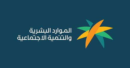 عبر منصة «قوى» 