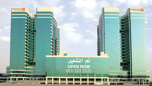 تحت التخدير الموضعي 