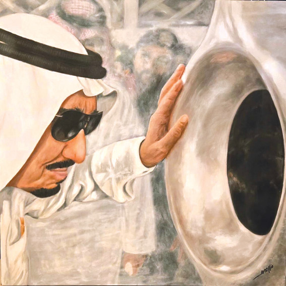 من أعمال منال البخاري