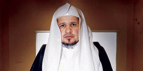 أ. د. محمد العصيمي