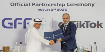 الاتحاد الخليجي يوقع اتفاقية لدعم التحول الرقمي 