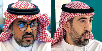 موجز إخباري 